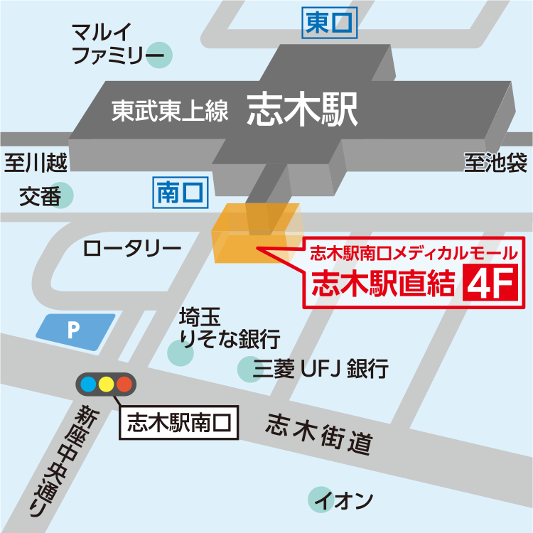 アクセスマップ