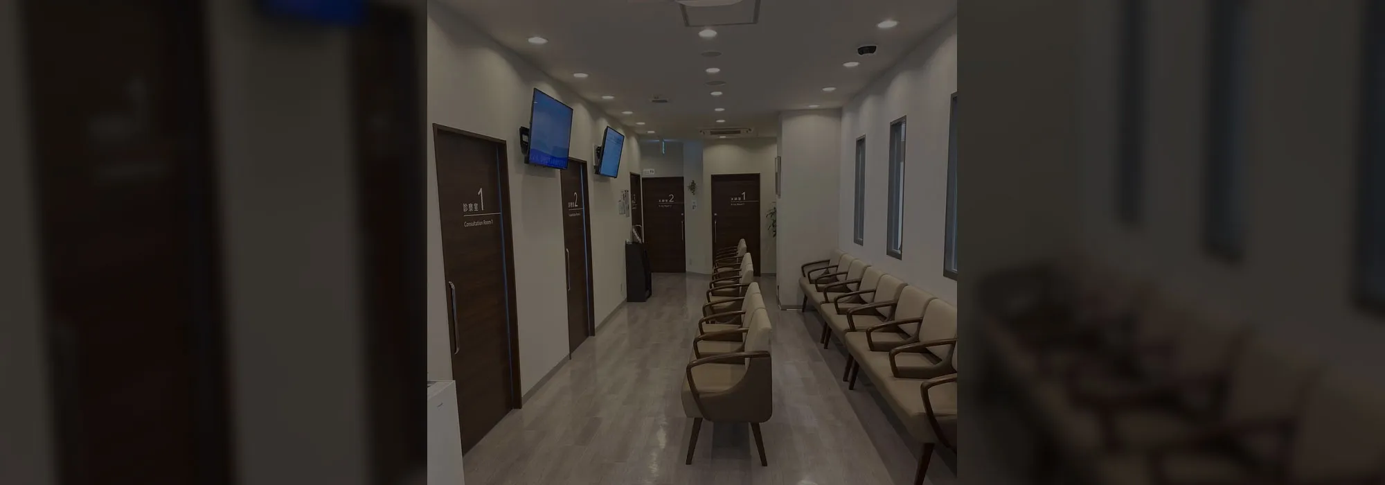 志木整形外科のイメージ画像